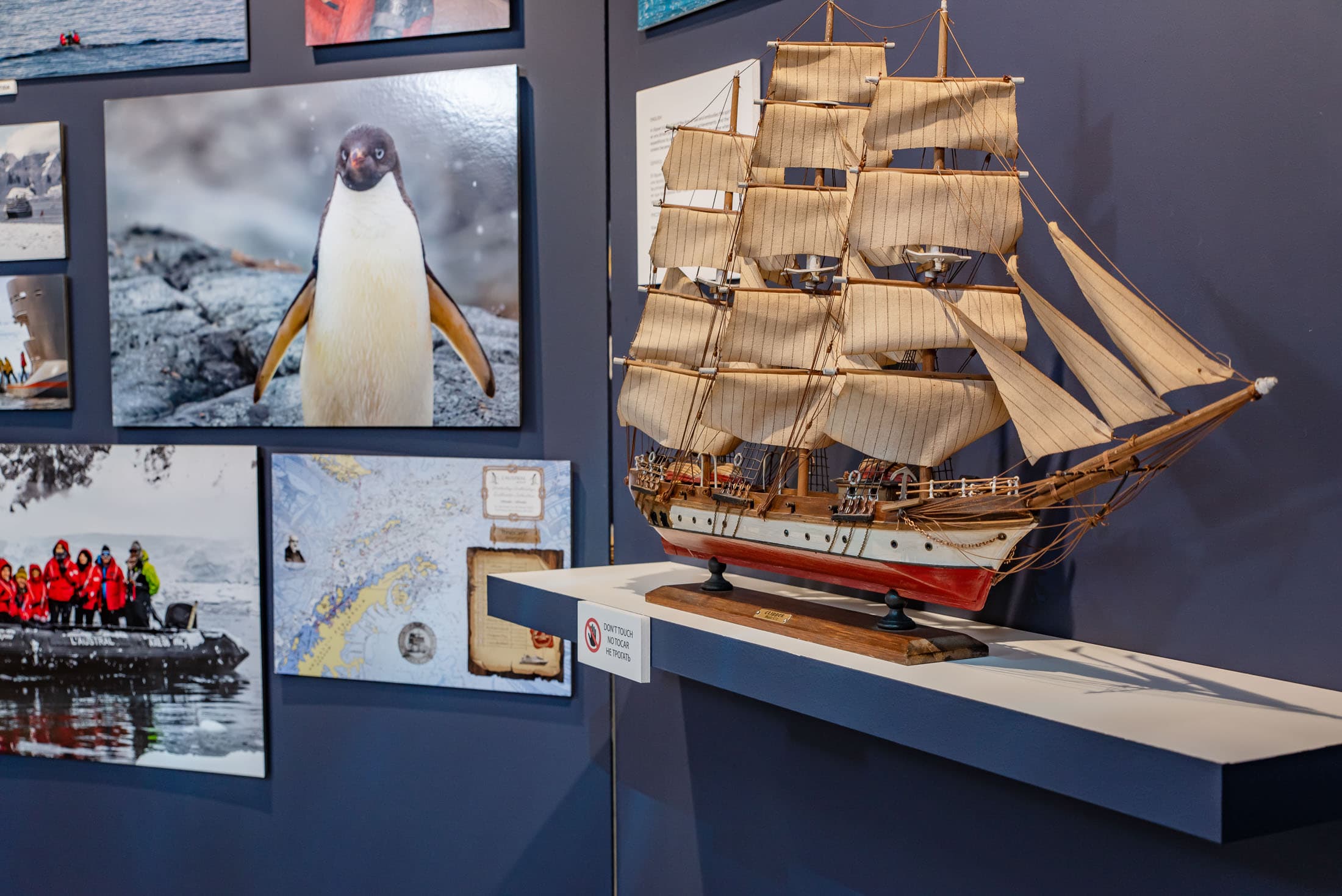 Foto-museu interactiu de l’Antàrtida amb realitat virtual 2