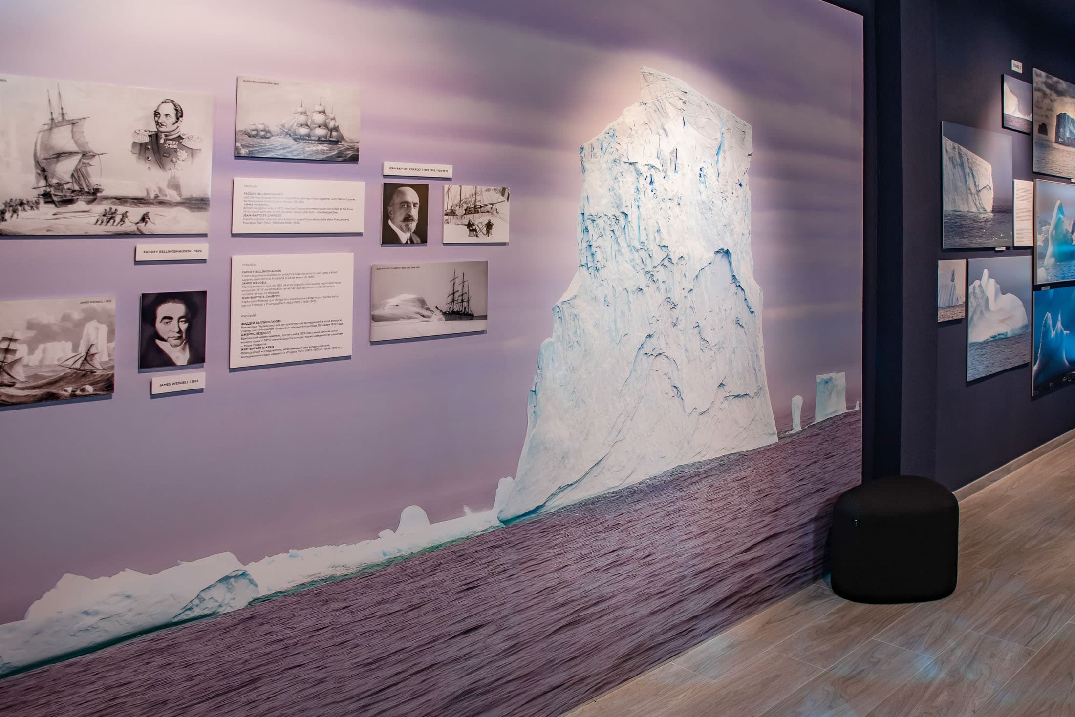 Foto-museu interactiu de l’Antàrtida amb realitat virtual 3